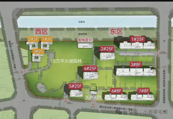 中海丰和叁号院售楼处-中海丰和叁号院网站-2024新首页欢迎您(图11)