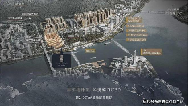 2024『华发湾玺壹号』营销中心网站华发湾玺壹号欢迎您(图3)