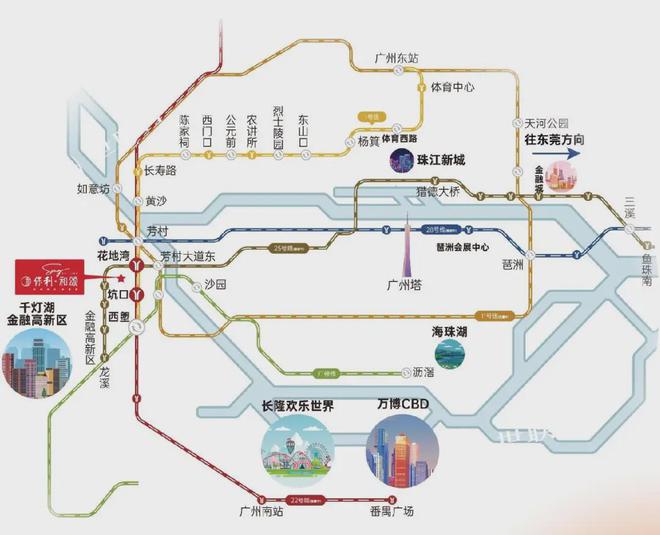 2024(荔湾保利和颂)网站荔湾保利和颂售楼中心欢迎您(图5)