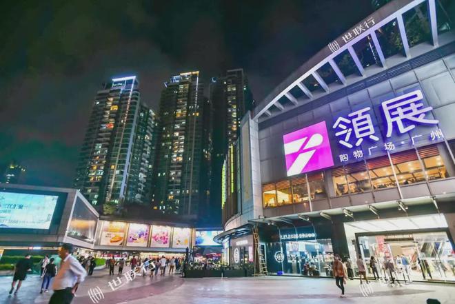 2024(荔湾保利和颂)网站荔湾保利和颂售楼中心欢迎您(图6)