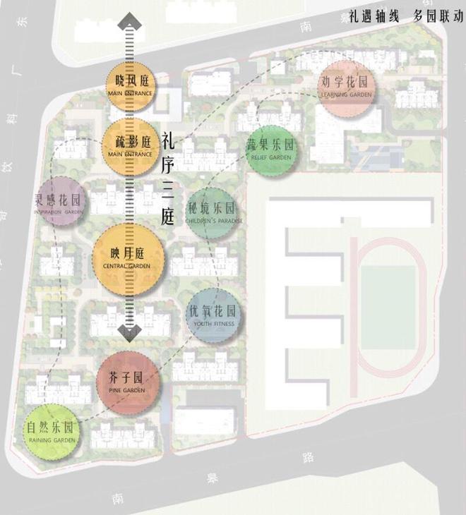 北京绿城晓风印月(售楼处)晓风印月-2024首页丨地址价格(图4)