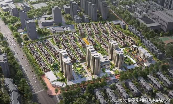 古北99售楼处(2024)网站-古北99样板间价格户型最热认筹(图1)