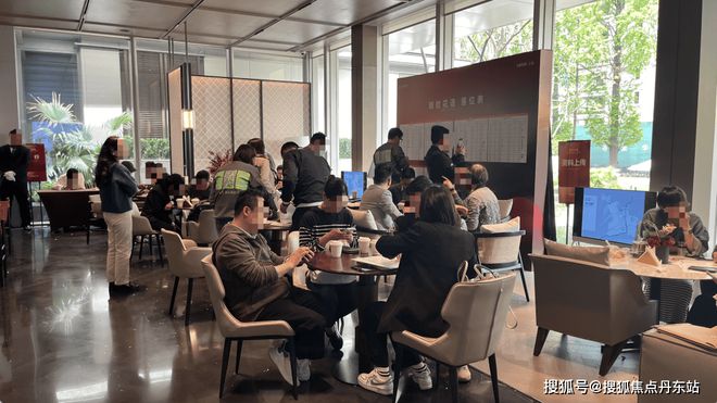 Kaiyun体育网站：『朗拾花语』2024网站-朗拾花语最新优惠折扣发布-上海房天下(图4)