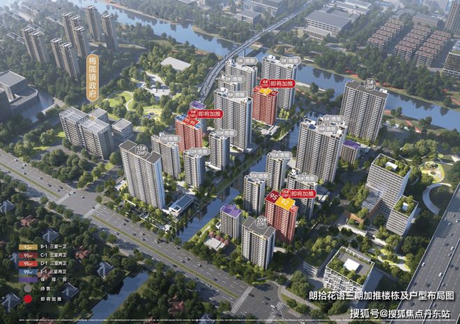 Kaiyun体育网站：『朗拾花语』2024网站-朗拾花语最新优惠折扣发布-上海房天下(图6)