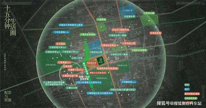 Kaiyun体育网站：『朗拾花语』2024网站-朗拾花语最新优惠折扣发布-上海房天下(图23)