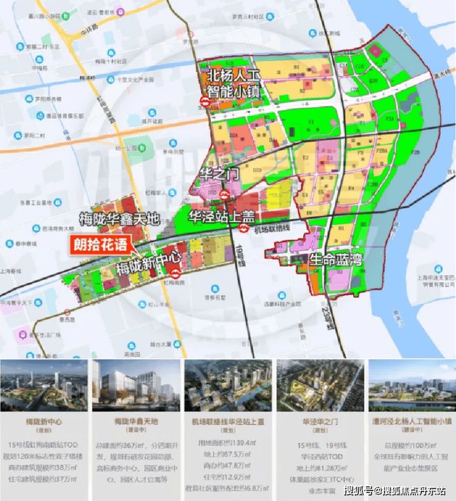 Kaiyun体育网站：『朗拾花语』2024网站-朗拾花语最新优惠折扣发布-上海房天下(图25)