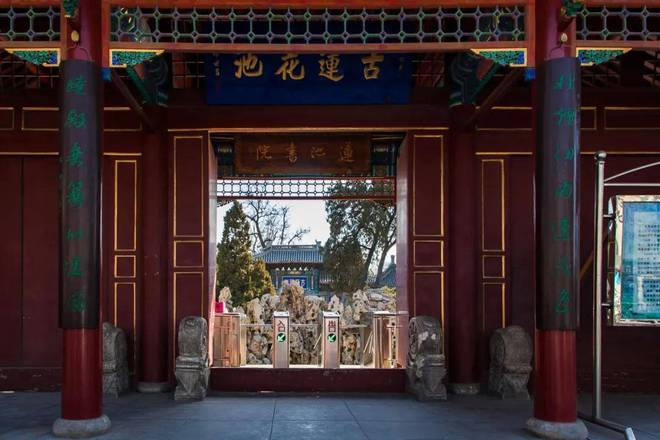 Kaiyun体育网站：揭秘中国6大古典园林之美：你想象不到的北京园林灵感来源!(图4)