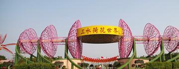 佛山十大最美景点(图6)