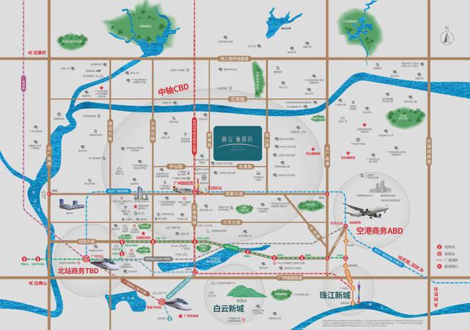 颐安·俪都府售楼处-颐安·俪都府楼盘详情-广州房天下(图5)