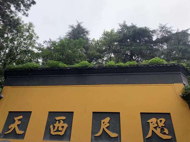 苏杭旅游必去十大景点拙政园上榜更有小桥流水人家的诗意画卷(图5)