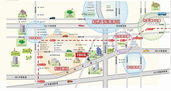 泗泾绿中海(售楼处)@2024松江泗泾绿中海楼盘最新价格@在售户型(图3)