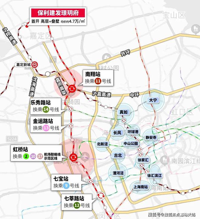 『璟玥府售楼处』2024网站-保利建发·璟玥府-上海房天下(图12)