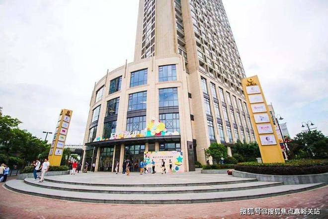 『璟玥府售楼处』2024网站-保利建发·璟玥府-上海房天下(图13)