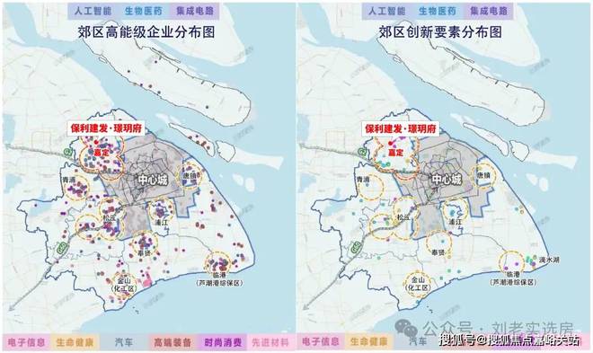『璟玥府售楼处』2024网站-保利建发·璟玥府-上海房天下(图16)