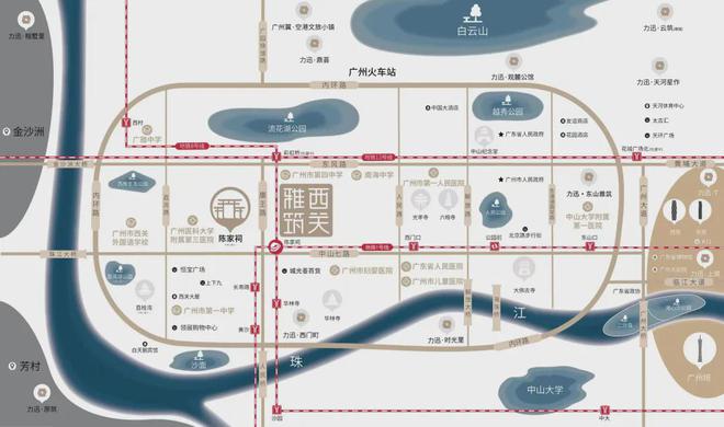 Kaiyun体育网站：广州力迅西关雅筑发布售楼电话丨地址丨价格丨户型详情！(图5)