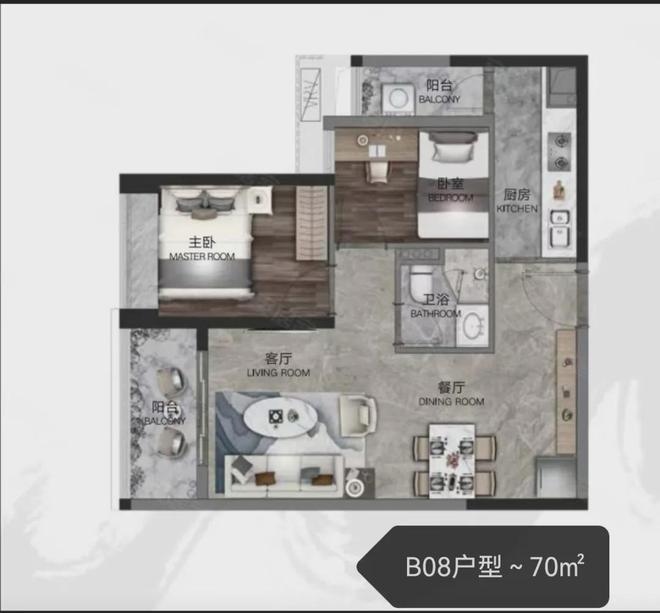 Kaiyun体育网站：广州力迅西关雅筑发布售楼电话丨地址丨价格丨户型详情！(图13)