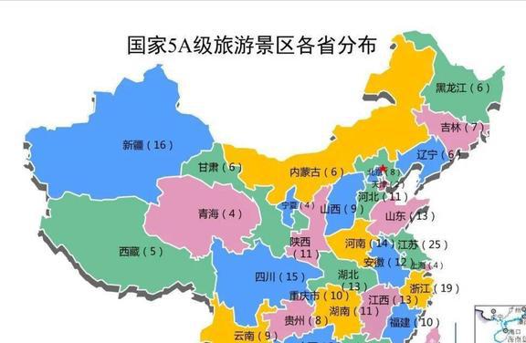 Kaiyun（中国体育）：中国最值得去的10大5A级景区你去过几个(图1)