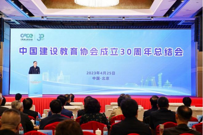 国内首个！西安千万级豪宅斩获『中国园林工艺及技术示范工程』奖(图2)