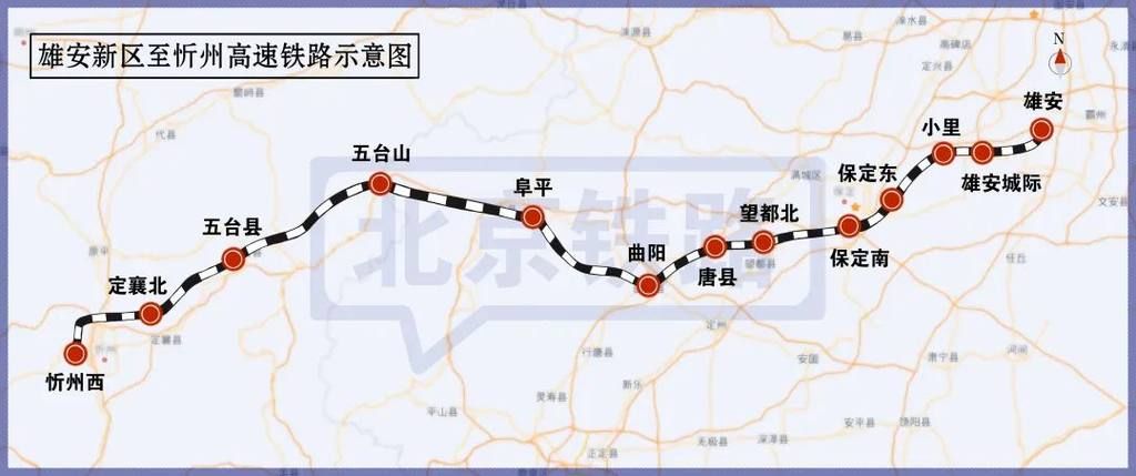 多图直击！雄忻高铁最新进展来了！(图1)
