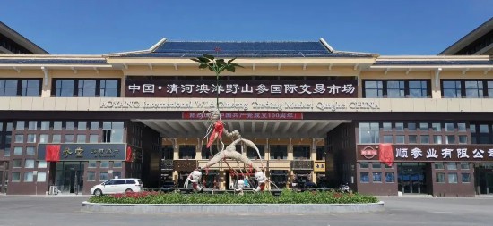 安利给你！！6种方式一日游集安(图26)
