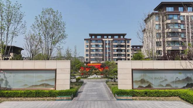 济南：山东健康生态城-[首页网站]-山东健康生态城(售楼处电话)(图4)