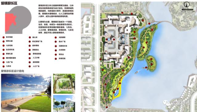 高新大爆发！2115亩蜀西湖最新规划全曝光！大配套全面来袭10大分区6大景观！(图14)