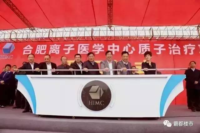 高新大爆发！2115亩蜀西湖最新规划全曝光！大配套全面来袭10大分区6大景观！(图18)