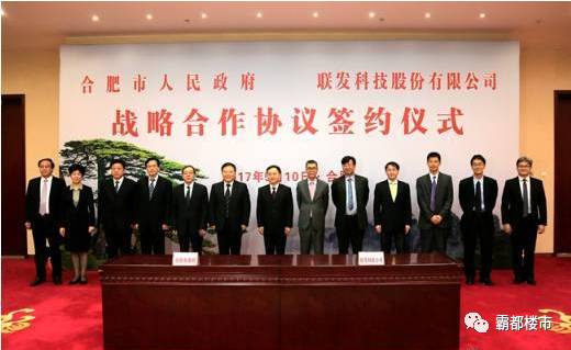 高新大爆发！2115亩蜀西湖最新规划全曝光！大配套全面来袭10大分区6大景观！(图19)