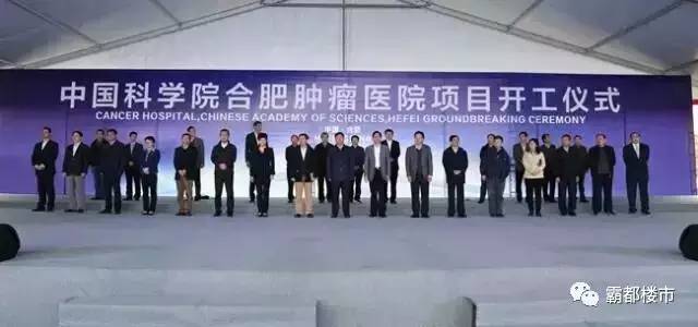 高新大爆发！2115亩蜀西湖最新规划全曝光！大配套全面来袭10大分区6大景观！(图20)