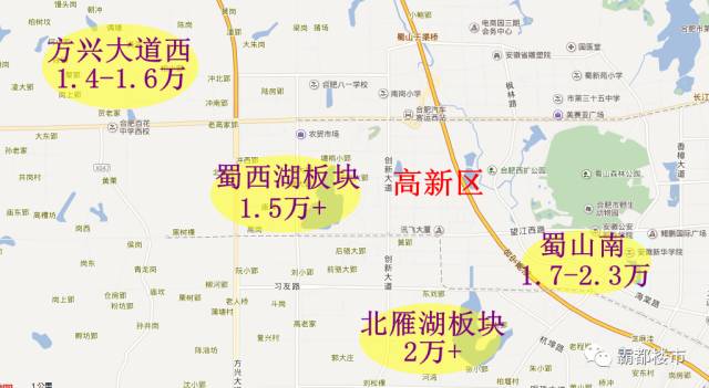高新大爆发！2115亩蜀西湖最新规划全曝光！大配套全面来袭10大分区6大景观！(图25)