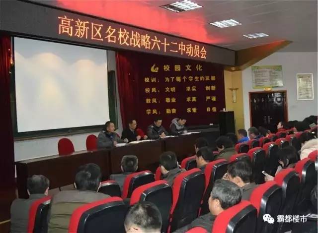 高新大爆发！2115亩蜀西湖最新规划全曝光！大配套全面来袭10大分区6大景观！(图22)