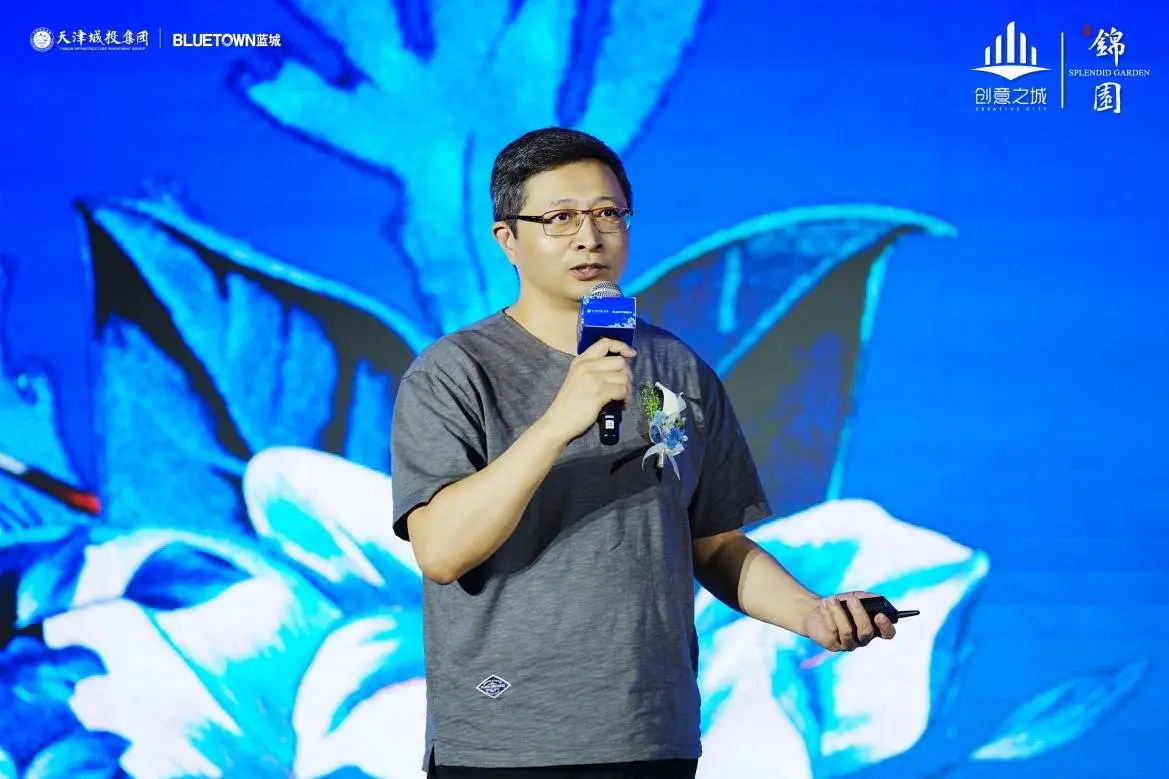 房天下产业网(图6)