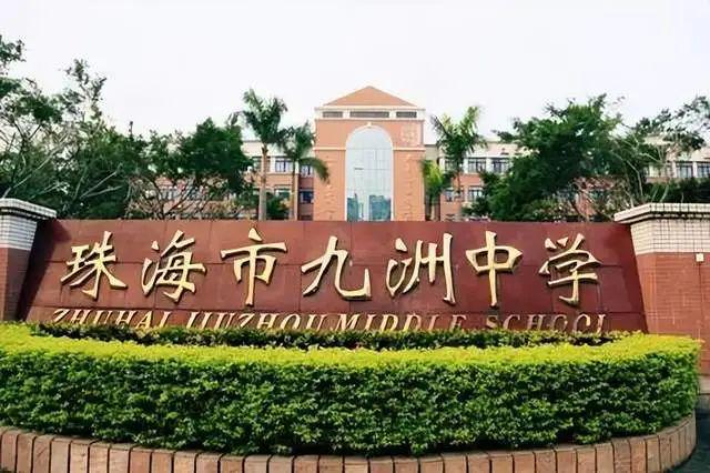 2024公告：万菱情侣湾一号（售楼处）万菱情侣湾一号图文解析(图13)