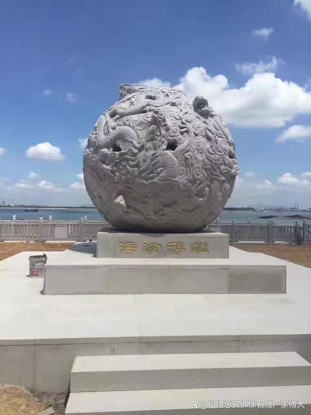 园林景观新风尚：石雕龙球的多样化应用（多图欣赏）(图3)