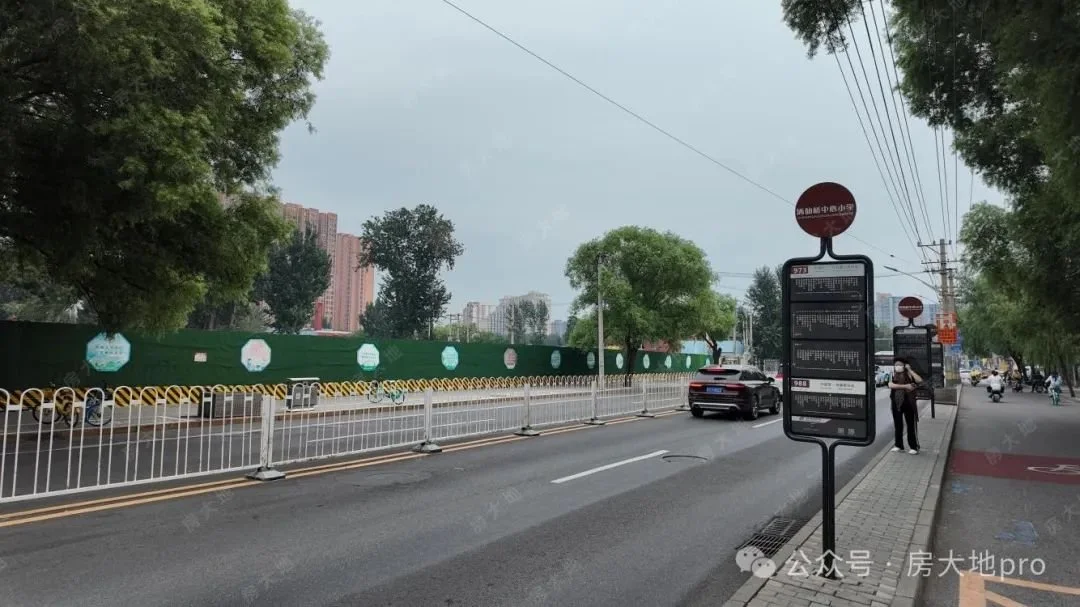 北京楼市：贫民窟里的千万富翁!(图3)