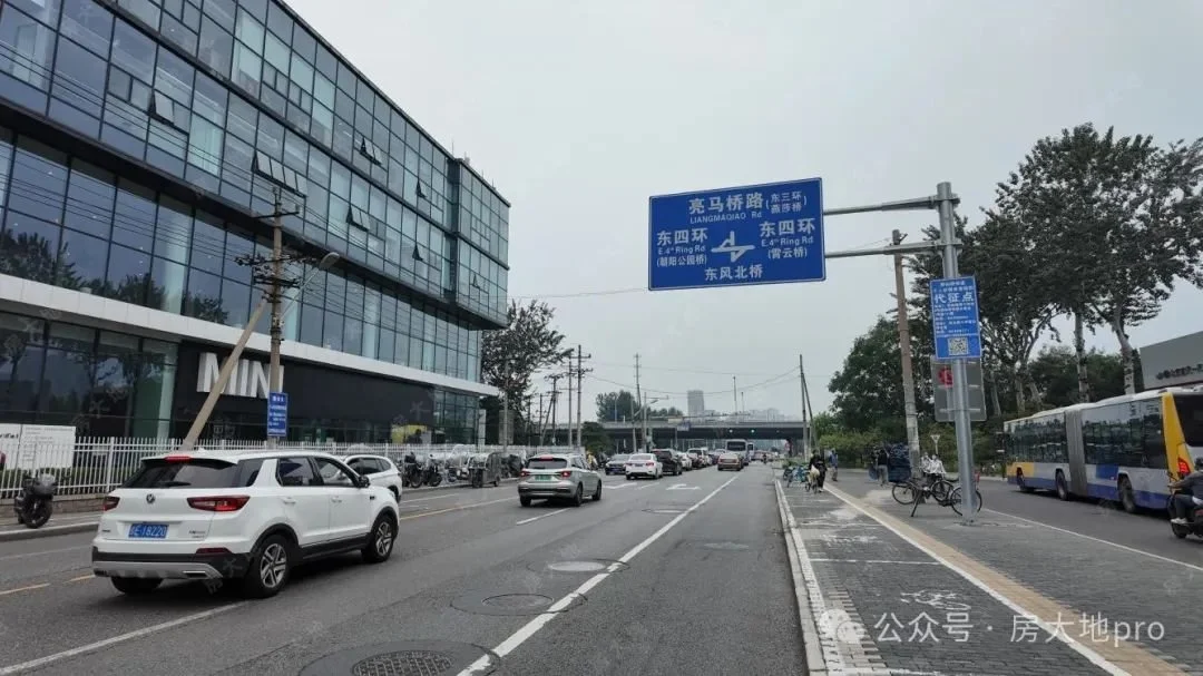 北京楼市：贫民窟里的千万富翁!(图8)