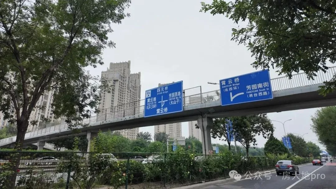 北京楼市：贫民窟里的千万富翁!(图10)