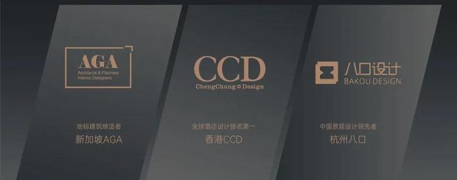 时间、收费标准公布！长沙这一片区即将实现集中供能！(图8)