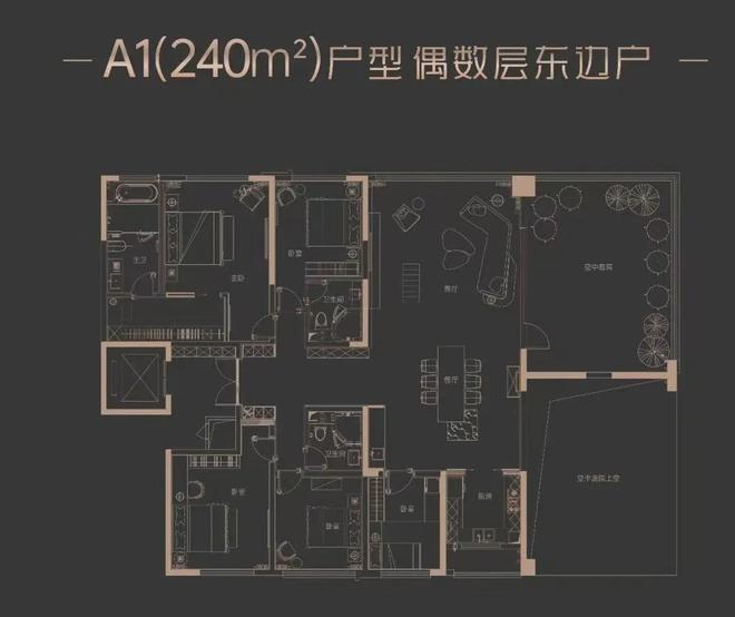 时间、收费标准公布！长沙这一片区即将实现集中供能！(图10)