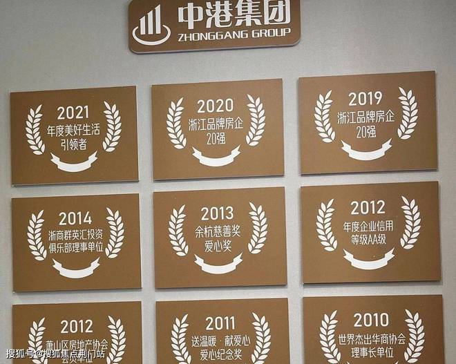 Kaiyun（中国体育）：『西湖院子』2024网站-西湖院子楼盘测评详情-上海房天下(图6)