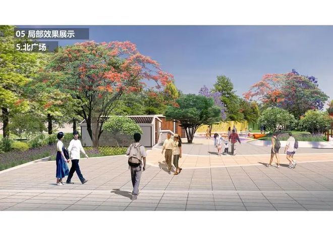 公园广场效果图设计——打造城市中心的活力空间(图2)
