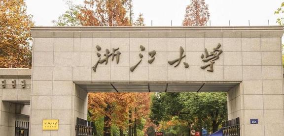 中国最美的12所大学不仅人文气息浓而且风景独特适合亲子游(图11)