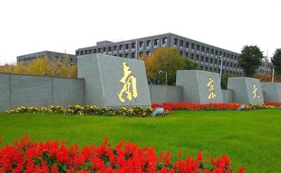 中国最美的12所大学不仅人文气息浓而且风景独特适合亲子游(图14)