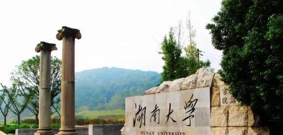 中国最美的12所大学不仅人文气息浓而且风景独特适合亲子游(图27)