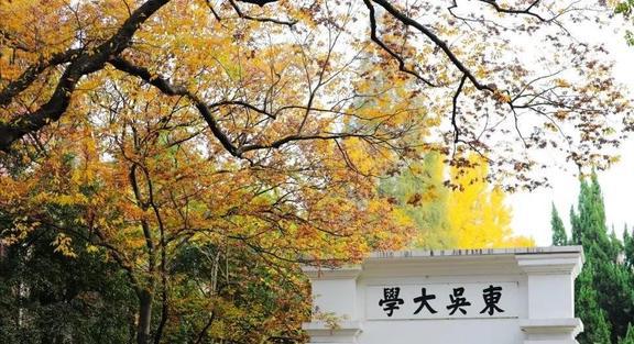 中国最美的12所大学不仅人文气息浓而且风景独特适合亲子游(图17)