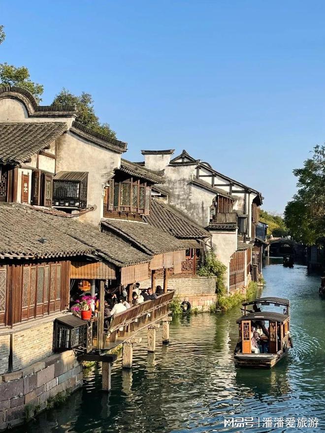 真希望早点踏上苏杭之旅这体验太深刻让人回味无穷……(图3)