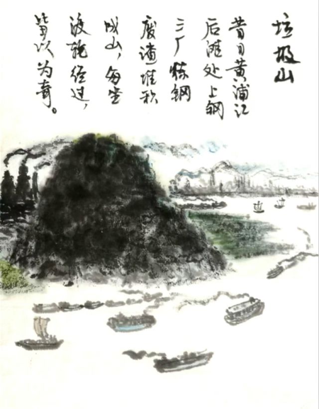 周末预约全满！上海人都要去爬山申城多了一处打卡地上海会客厅(图2)