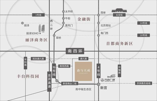 森与天成售楼处电话→售楼中心电话→处位置(图4)