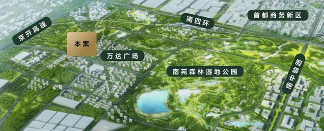 森与天成售楼处电话→售楼中心电话→处位置(图6)