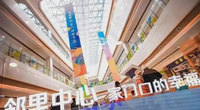 2024东望雅苑售楼处丨大家东望雅苑网站丨开盘价格丨售楼中心(图11)